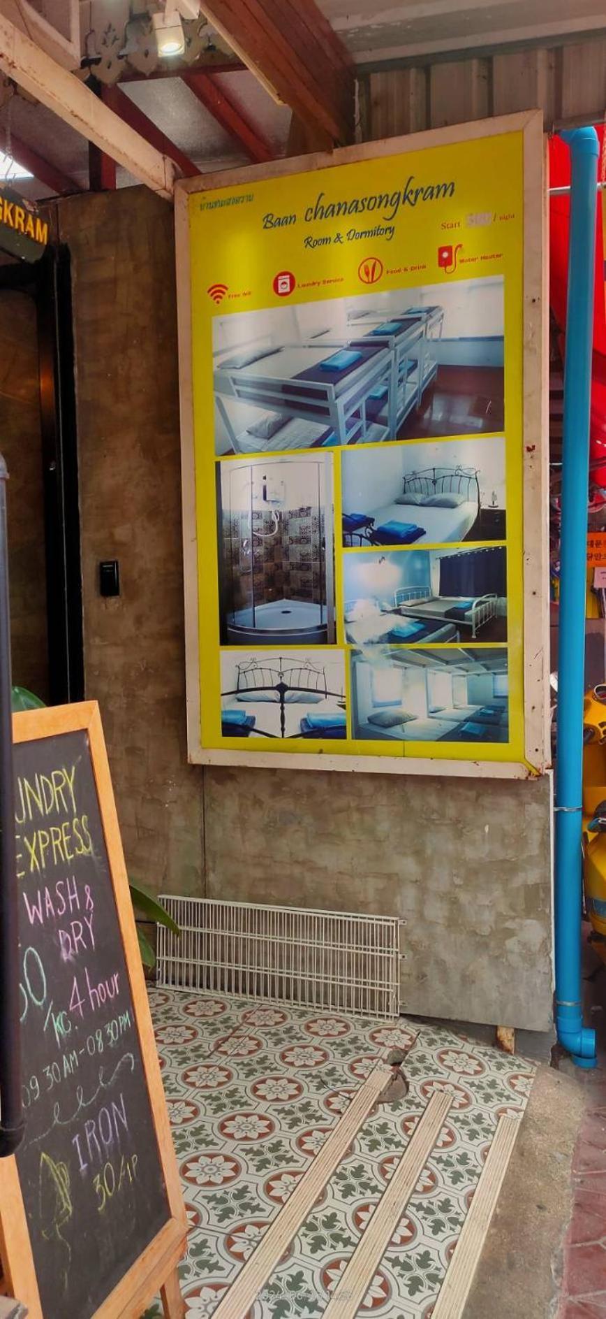 Bann Chana Bkk Bangkok Exteriér fotografie