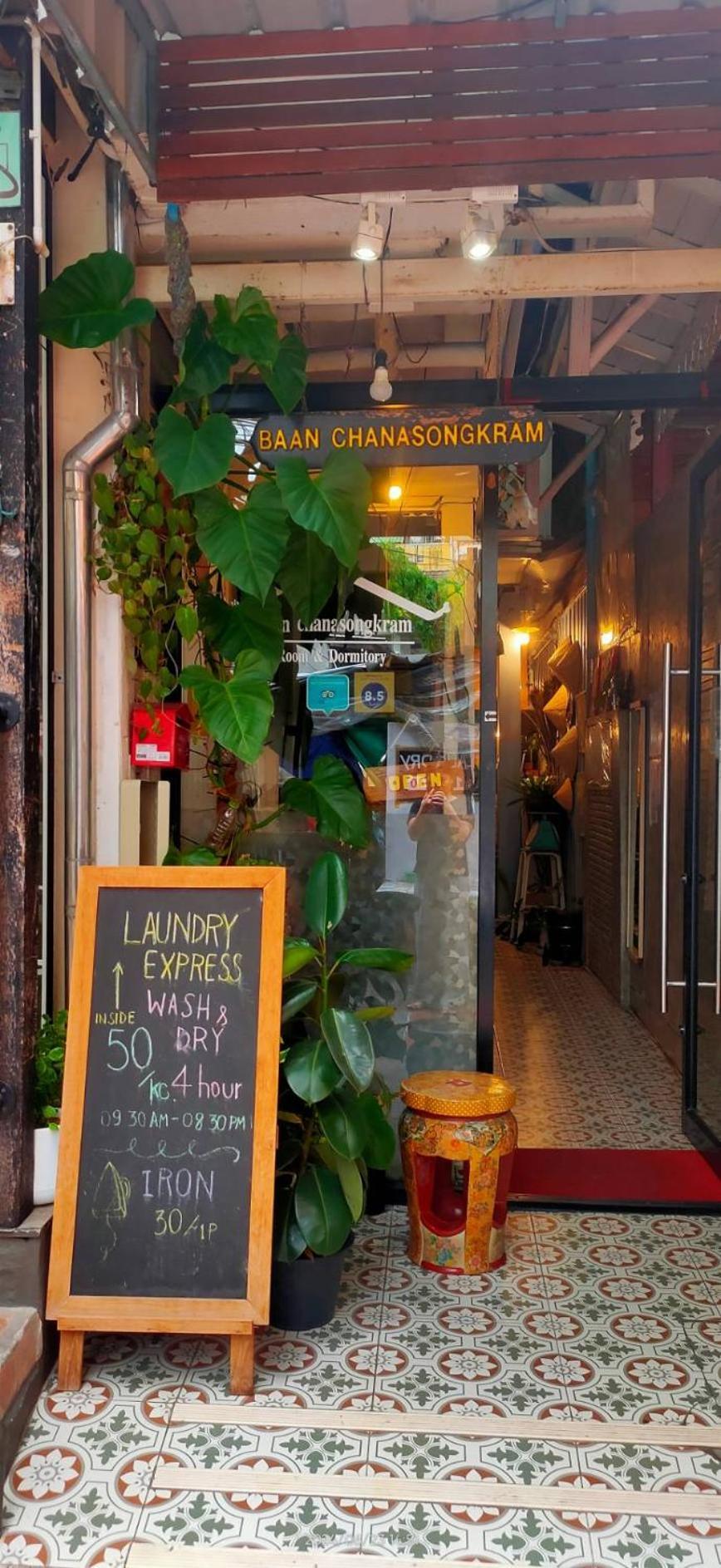 Bann Chana Bkk Bangkok Exteriér fotografie